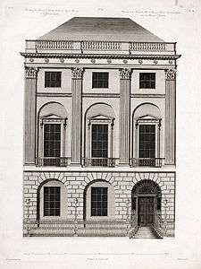 A black-and-white engraving of a building front very similar to the entrance pavilion on City Hall and the Chase Building