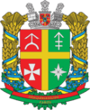 Coat of arms of Romaniv Raion