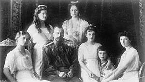 Black-and-white photograph of Nicholas II and family