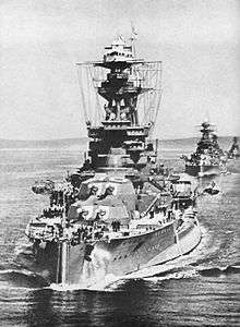 HMS Royal Oak sailing ahead of two other battleships