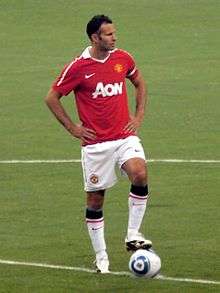 Giggs