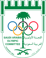 Saudi Arabian Olympic Committee logo
