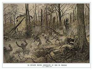 illustration of Maines chasing German soldiers through a forest shattered by artillery, one Marine centered is stabbing a German through the chest with a bayonet