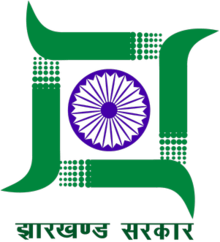 Seal of Bihar & Jharkhand