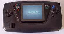 A picture of a Game Gear