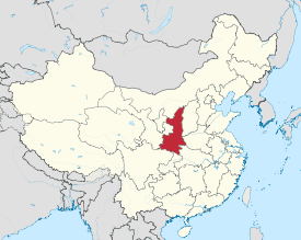 Map showing the location of Shaanxi Province