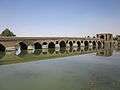 Shahrestan Bridge (Isfahan) 003.jpg