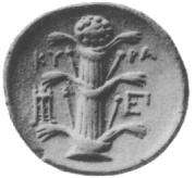 ancient coin depicting silphium