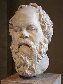 A bust of Socrates