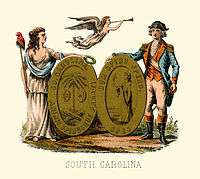South Carolina state coat of arms