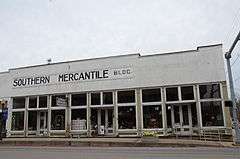 Southern Mercantile Building