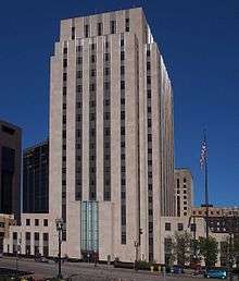 St. Paul City Hall and Ramsey County Courthouse