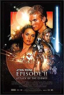 Film poster. A young man is seen embracing a young woman. A man holds a lightsaber. In the foreground, there is a man wearing a suit.