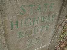A stamp on a bridge reading State Highway Route 25