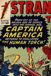 Comic-book cover, with red-white-and-blue Captain America defeating the red Human Torch