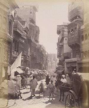 essay on a busy street scene