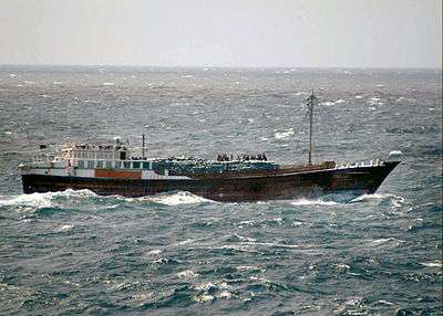 Ship on the open ocean