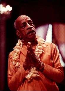 Śrīla Prabhupāda