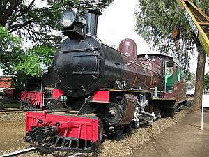 TR 301 at Nairobi Railway Museum, 2010