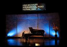 Ted Rosenthal performs in the 2009 Gina Bachauer International Piano Festival