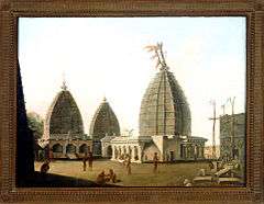 Group of temples with pyramid shaped Shikhara