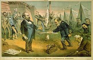 A cartoon. Grant, on the right, is semi-kneeling while others kneel behind him. Garfield stands upright and receives a sword from Grant. Behind him are cheering throngs, and two men raise a flag in the background.
