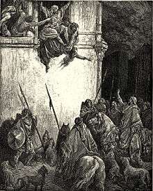  Engraving of Jezebel being thrown out of a window to waiting mounted troops and dogs