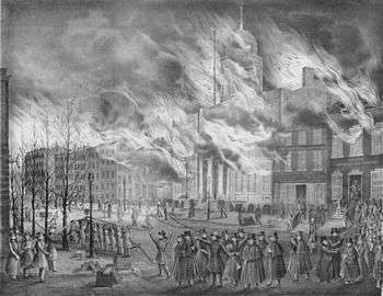 lithograph of the Great Fire of New York City in 1835, the burning of the Merchants' Exchange Building