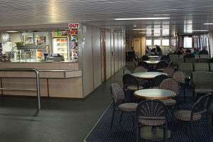 Pre refit interior view of the ferry