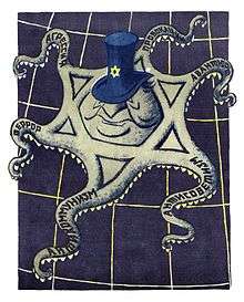 Anti-Zionist caricature "The tentacles of octopus" from the Soviet magazine "Krokodil", № 15, 1972