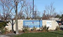 Theda Care Medical Center sign in Neenah, Wisconsin