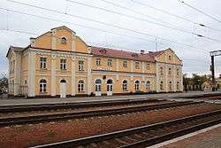 Yahotyn train station