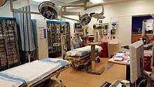A trauma bay at Kings County Hospital Center in Brooklyn, NY