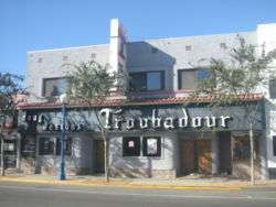 Front view of The Troubador