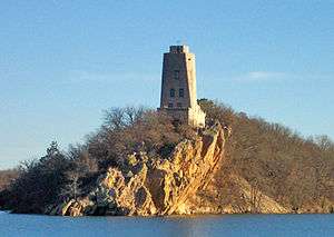 Lake Murray State Park