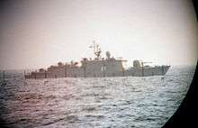 Turunmaa warship at sea