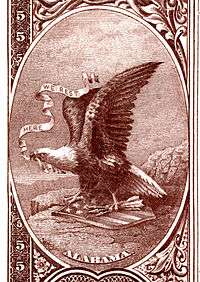 Alabama state coat of arms from the reverse of the National Bank Note Series 1882BB