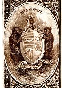 Missouri state coat of arms from the reverse of the National Bank Note Series 1882BB