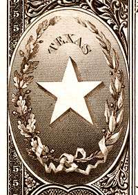 Texas state coat of arms from the reverse of the National Bank Note Series 1882BB