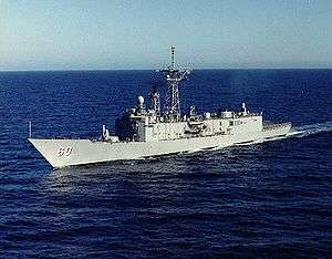 USS Rodney M. Davis (FFG-60)