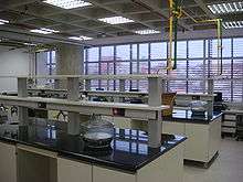 Teaching laboratory in UFABC.