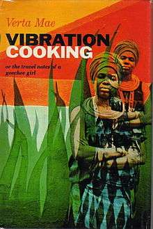 A photograph of a woman superimposed on the same photograph but shifted slightly up and to the right and made smaller, all next to the words "VIBRATION COOKING"