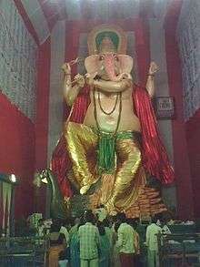 Large statue of Ganesha