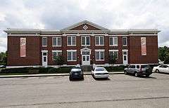 Warrenville Elementary School