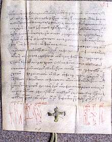 Old manuscript