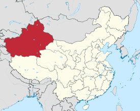 Map showing the location of Xinjiang Uyghur Autonomous Region