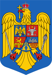 Coat of arms of Romania